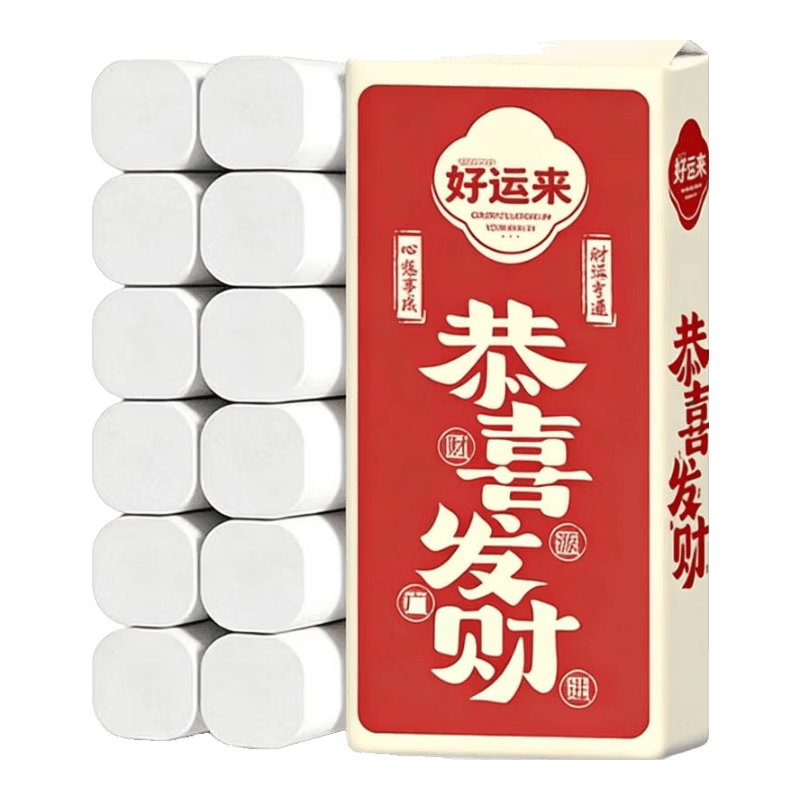 卷纸卫生纸16卷/350克*1提 0.98元 - 线报酷