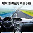 线报图片