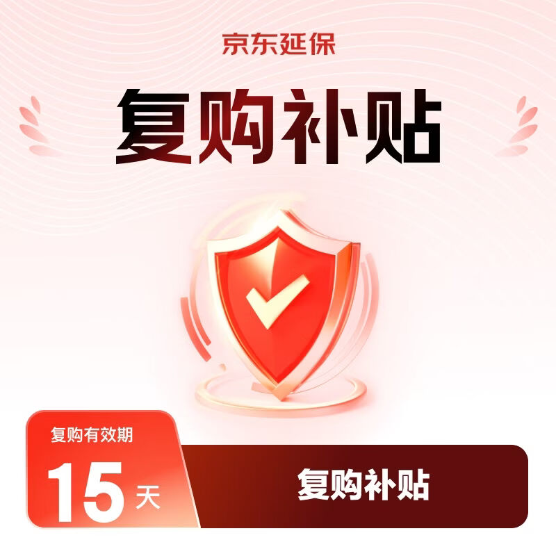 菊乐有机牛奶204g*18盒礼盒装 23.37元 - 86线报