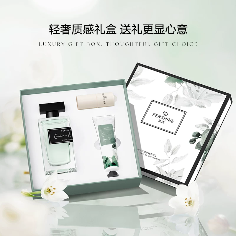 FENSHINE芬诗宝石系列香水淡雅栀子与清茶100ml 94.6元 - 86线报
