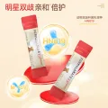 妈咪爱 四联双歧杆菌 儿童益生菌粉 券后73元 图片 2