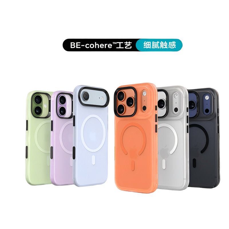 邦克仕适用苹果13-17系列轻砂磁吸手机壳 36元 - 线报酷