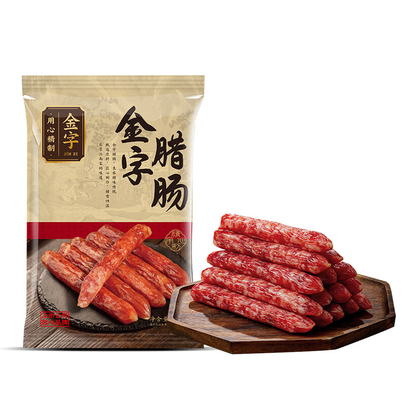 金字腊肠400g加热即食广式广味香肠咸甜酒香腊味腊肠 18.76元 - 86线报