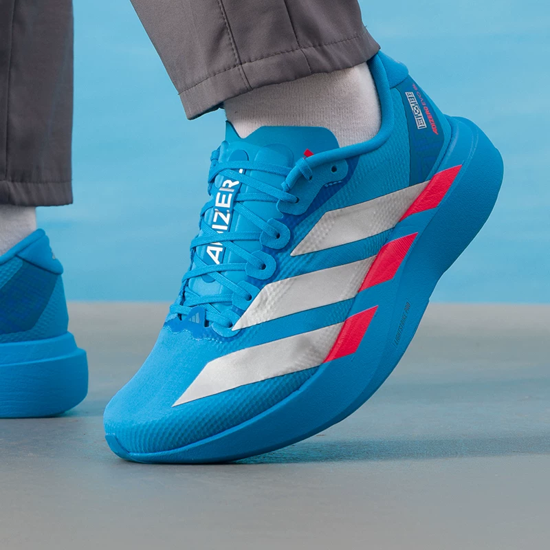 adidas跑步鞋男鞋夏季新款运动鞋马拉松专业竞速缓震跑鞋 486.97元 - 86线报