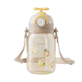 英氏 YEEHOO 儿童PPSU吸管杯 1岁+ 大容量500ml 35.8元 图片 2