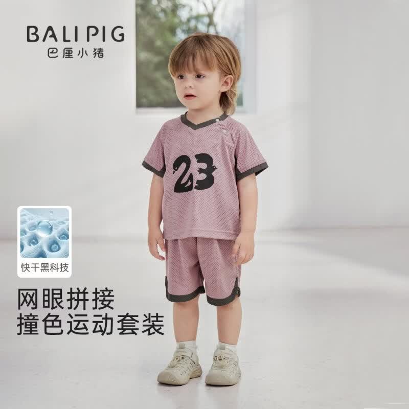 巴厘小猪儿童运动套装 29.9元 - 线报酷 巴厘小猪儿童运动套装 29.9元 - 线报酷