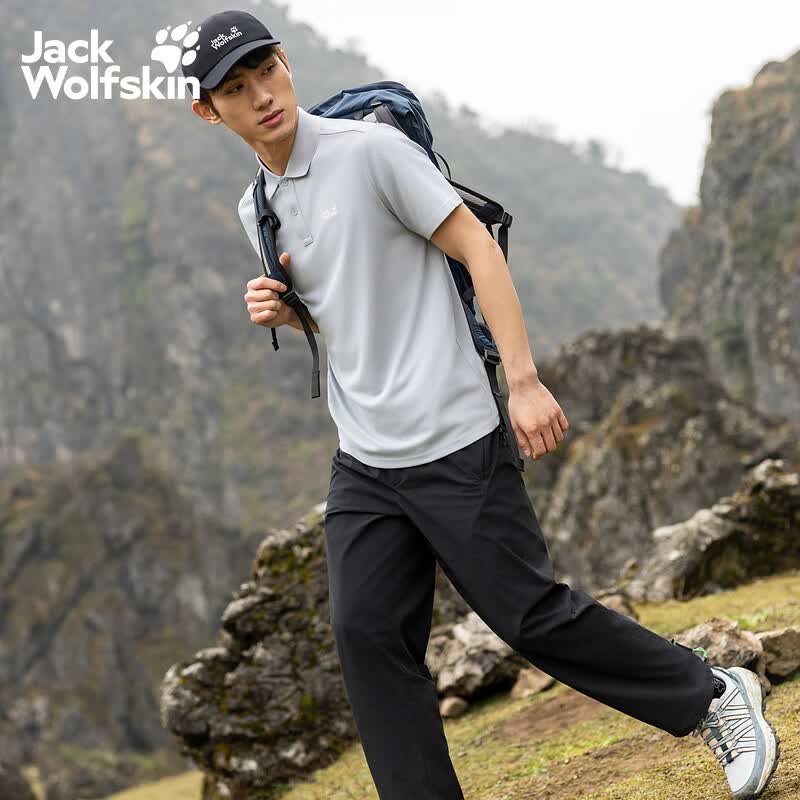 Jack Wolfskin DONDO 男士速干POLO衫 5820015 211.65元 - 86线报