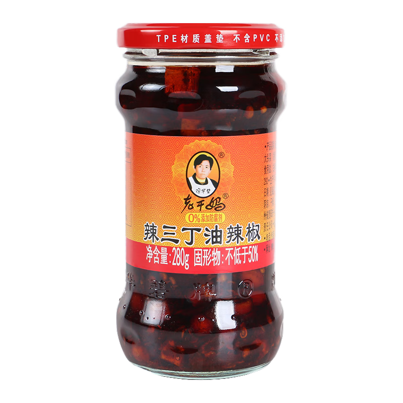 老干妈陶华碧辣三丁油辣椒280g 8.6元 - 86线报