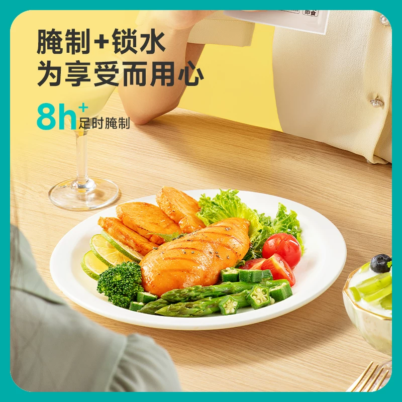 优形口袋鸡胸肉奥尔良味轻食代餐低脂高蛋白即食休闲零食需买10件 2.69元 - 86线报