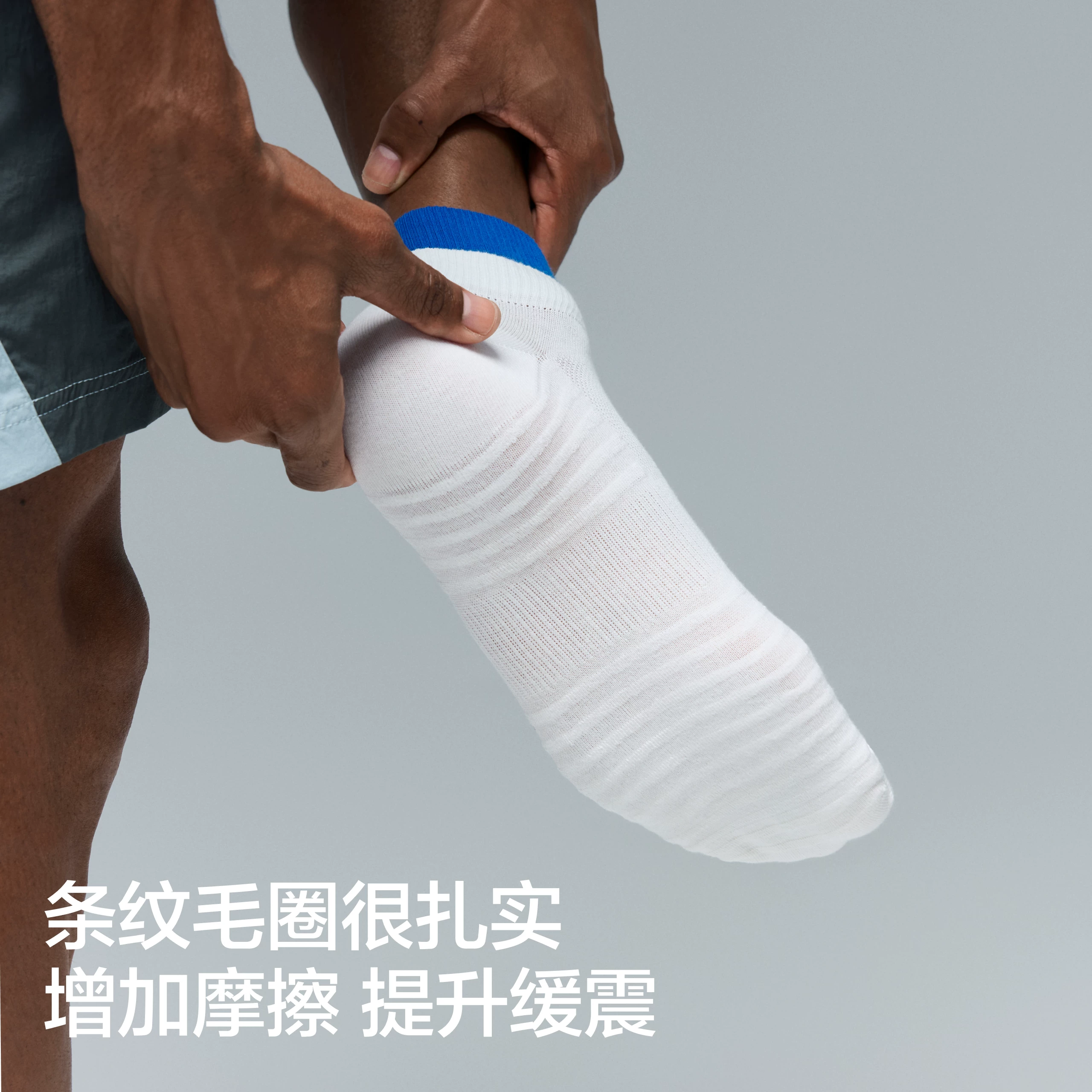 蕉内506Dry防臭吸汗毛巾短袜3双 50.1元 - 线报酷