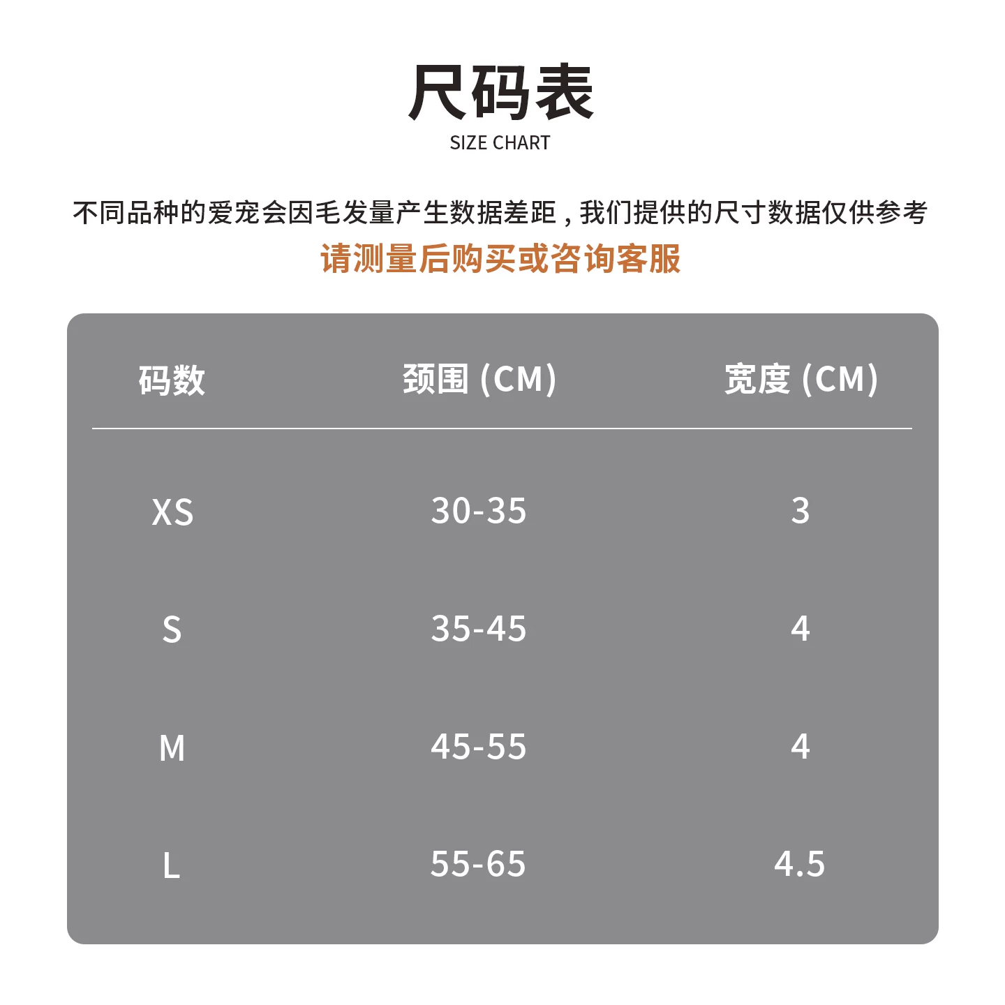 DAQQAB静音磁吸宠物项圈舒适款听觉友好速扣不勒脖轻量狗颈圈 120元 - 86线报 DAQQAB静音磁吸宠物项圈舒适款听觉友好速扣不勒脖轻量狗颈圈 120元 - 86线报