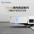 线报图片