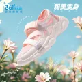 361° 儿童透气跑鞋 多色可选 券后64.9元 图片 2