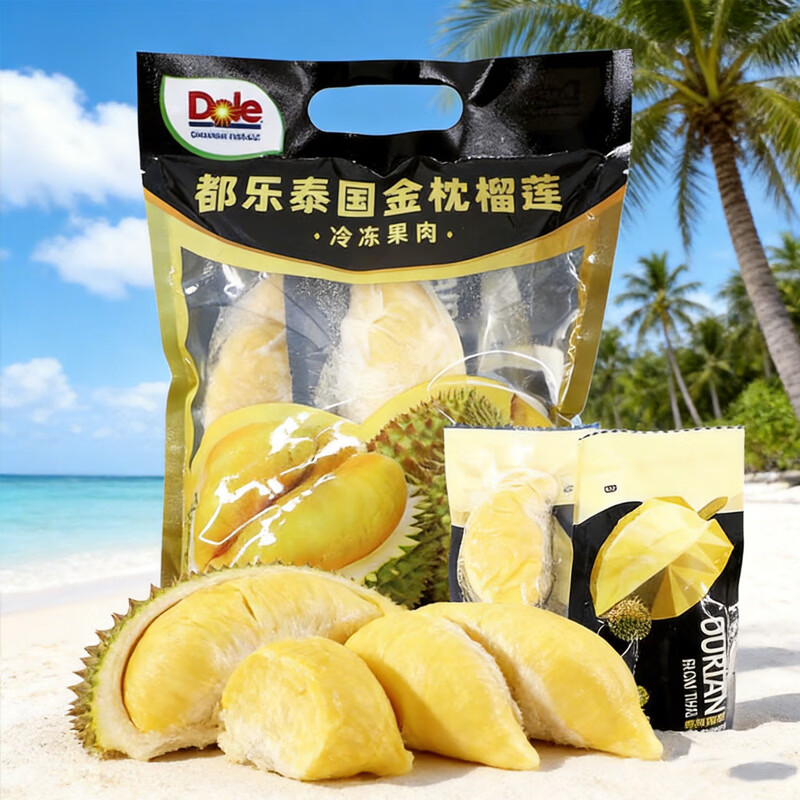 都乐泰国冷冻金枕榴莲肉700g*2袋 135.8元 - 86线报