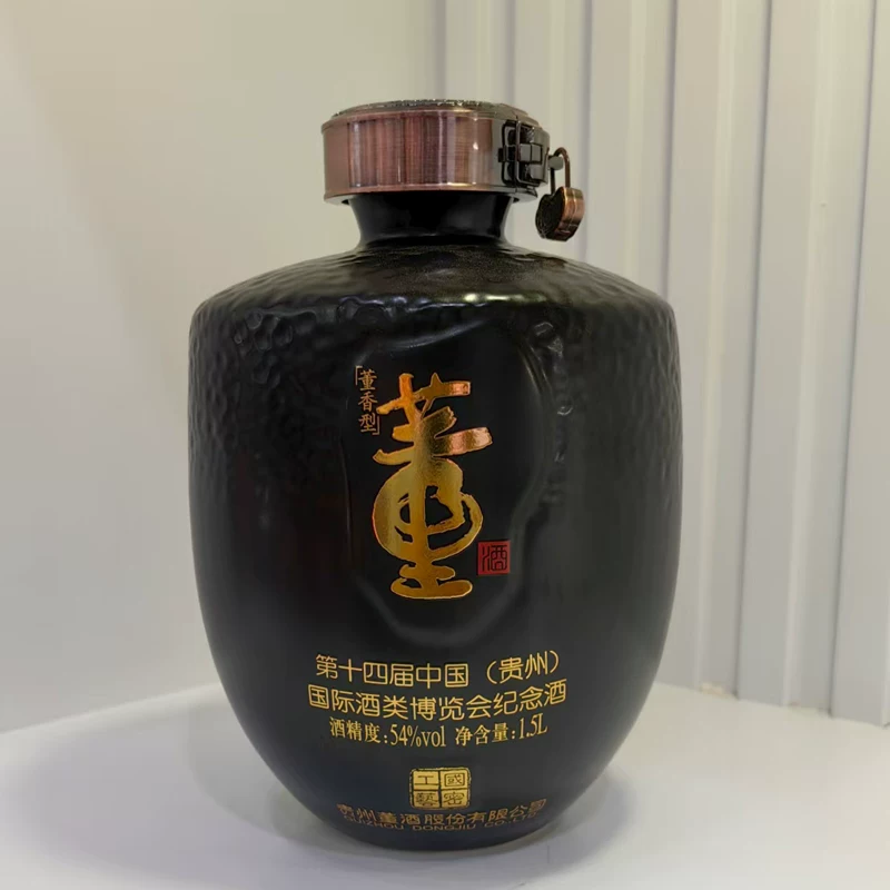 董酒酒博会密鉴54%vol董香型1500ml 354.7元 - 86线报