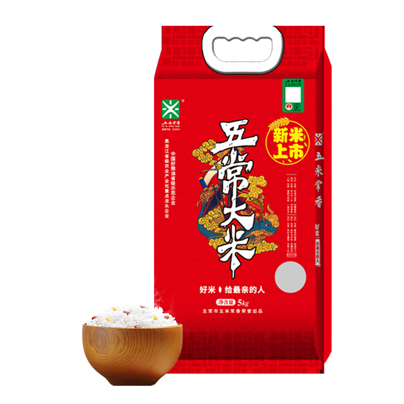 五常常香五常大米5kg 49.12元 - 86线报