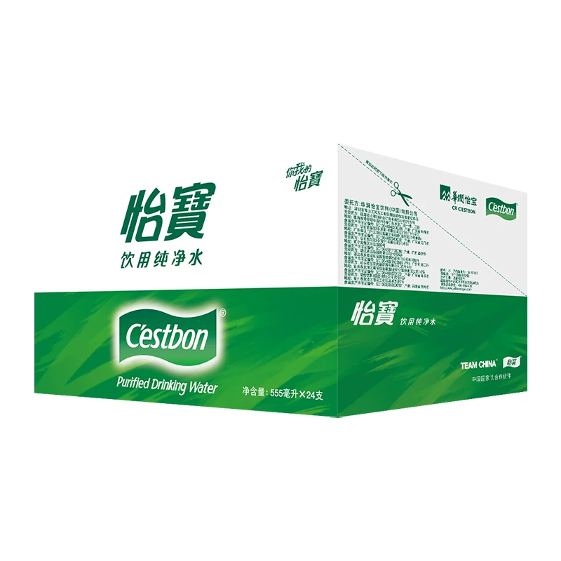 怡宝 饮用水纯净水非矿泉水555ml*24瓶 23.79元 - 86线报