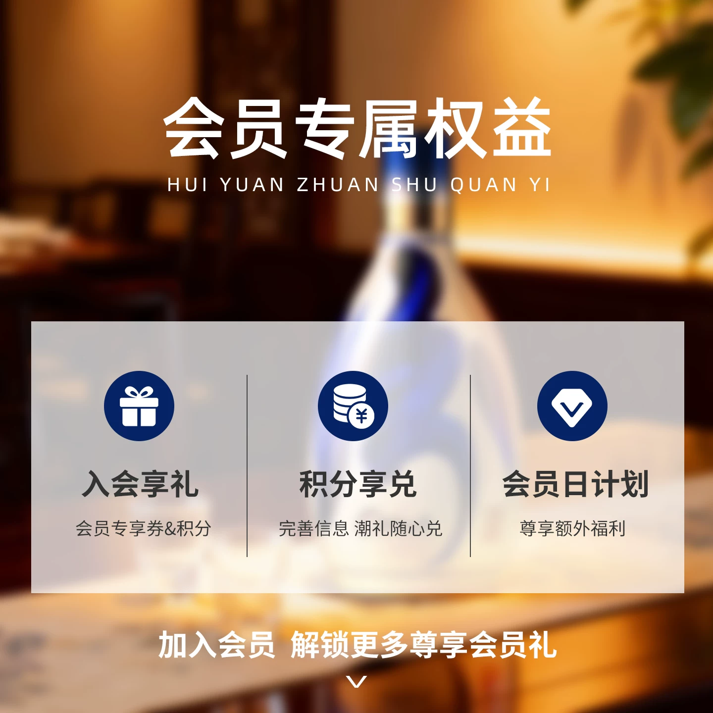 汾酒黄盖玻汾55%vol清香型白酒 111.05元 - 86线报 汾酒黄盖玻汾55%vol清香型白酒 111.05元 - 86线报