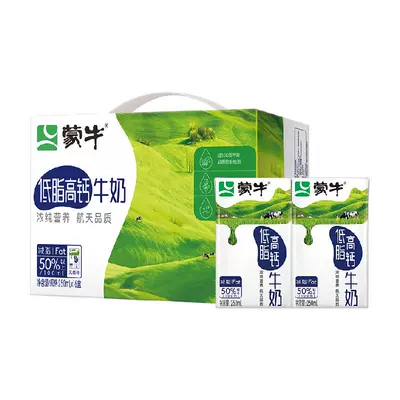 蒙牛低脂高钙营养牛奶250ml×16盒 24.31元 - 86线报 蒙牛低脂高钙营养牛奶250ml×16盒 24.31元 - 86线报