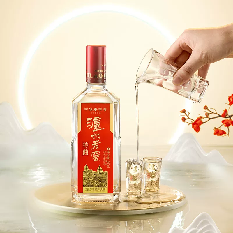 泸州老窖特曲38度500ml*2瓶浓香型白酒纯粮酒 469.83元 - 86线报