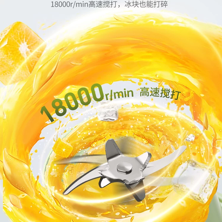 LOCK&LOCK无线便携式榨汁杯EJJ3145GRN 58元 - 86线报