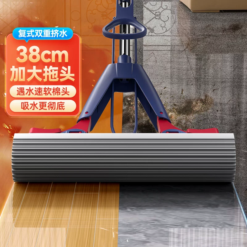 美丽雅胶棉拖把对折挤水2026年新款干湿两用吸水海绵拖把 18.9元 - 美泡泡