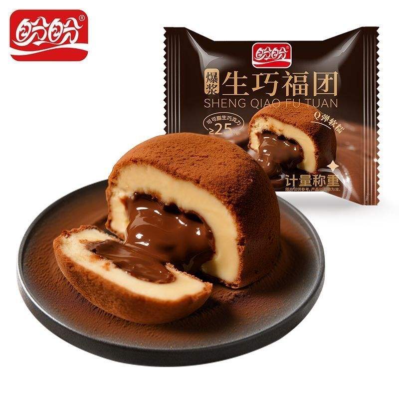 盼盼爆浆生巧麻薯大福团960g 17.29元 - 线报酷