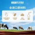 好时 Kisses 黑巧克力 500g 36.87元 图片 1