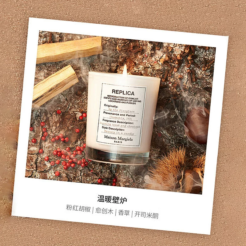 Maison Margiela木质调香薰蜡烛慵懒周末165g 298.95元 - 86线报