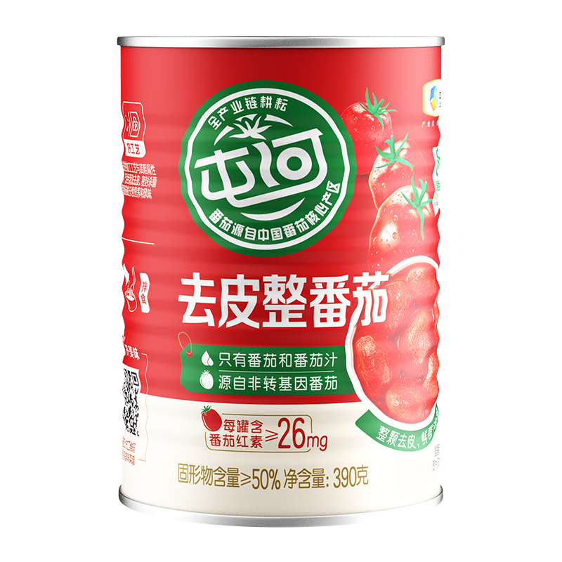 屯河去皮整番茄罐头390g 3.8元 - 86线报