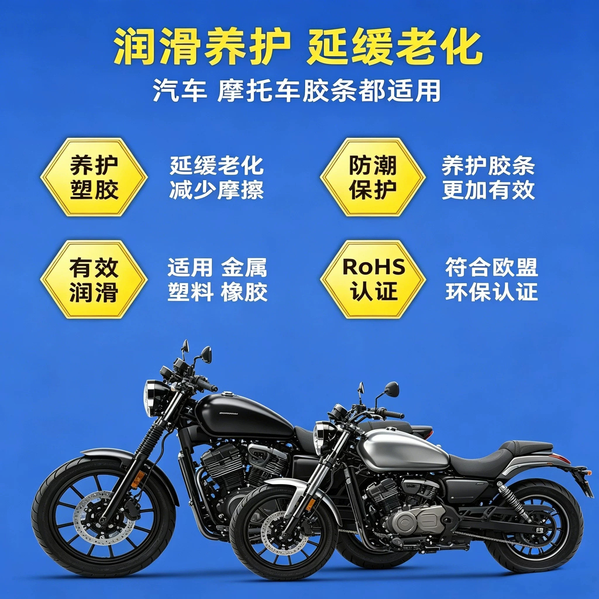 WD-40车窗润滑剂280ml 24.3元 - 86线报 WD-40车窗润滑剂280ml 24.3元 - 86线报