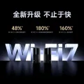 小米 BE3600 Pro 双频2000M 家用千兆Mesh无线路由器 Wi-Fi 7 黑色 双路由套装 券后469.1元 图片 2