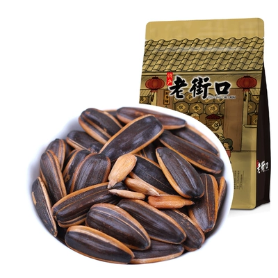 老街口焦糖山核桃瓜子500g×2袋 15.91元 - 86线报 老街口焦糖山核桃瓜子500g×2袋 15.91元 - 86线报