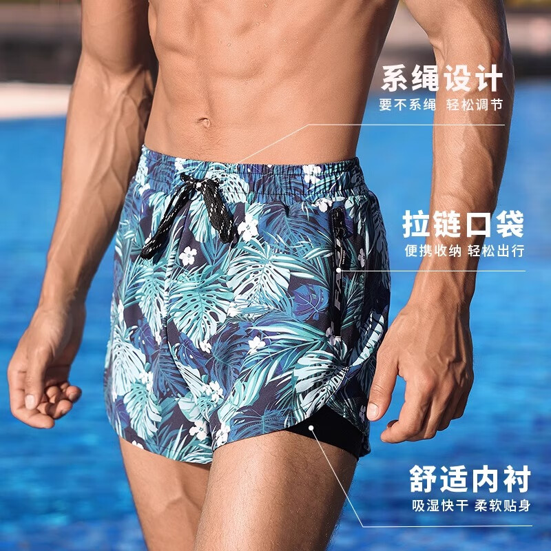 佑游男款泳衣套装23832 83.91元 - 86线报