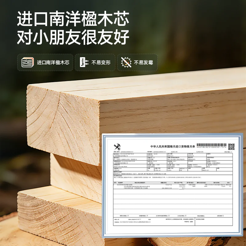 爱果乐儿童学习桌小学生新书桌家用写字桌单桌子启蒙家8pro 0.8m 500.65元 - 86线报