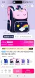 线报图片