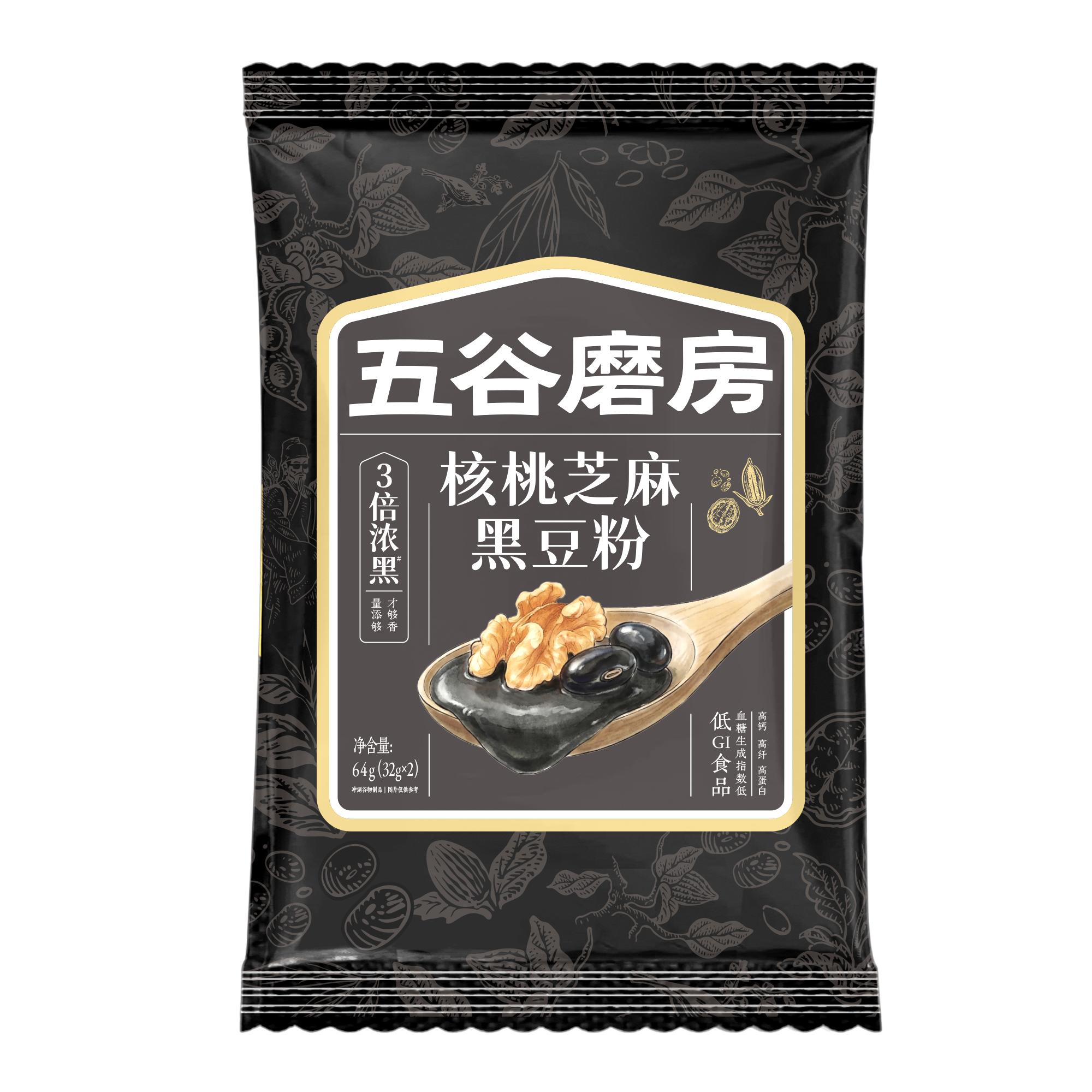 五谷磨房核桃芝麻黑豆粉尝鲜早餐代餐粉64g 1元 - 86线报