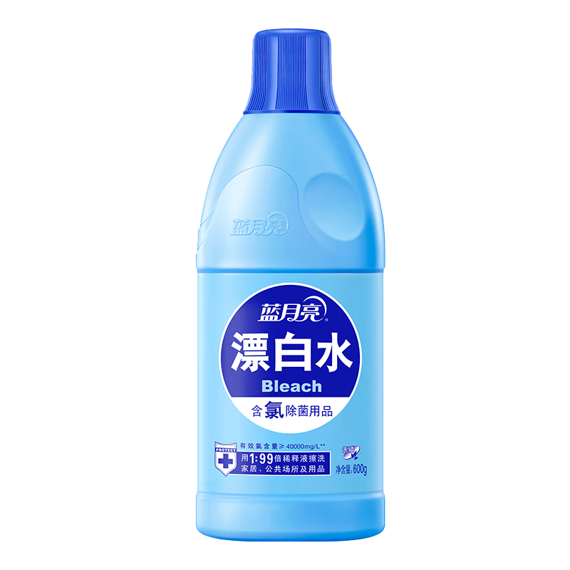 蓝月亮漂白水去黄去污增白液600g 4.8元 - 86线报 蓝月亮漂白水去黄去污增白液600g 4.8元 - 86线报