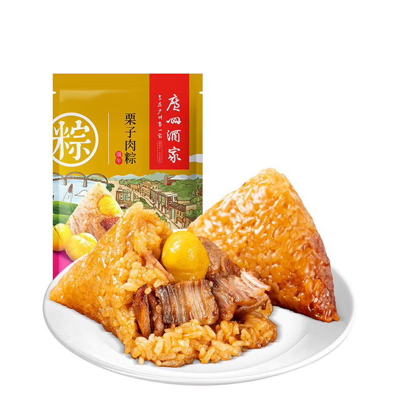 广州酒家栗子肉粽200g(100g×2只) 39.4元 - 86线报 广州酒家栗子肉粽200g(100g×2只) 39.4元 - 86线报