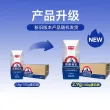 线报图片