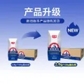 限移动端、京东百亿补贴：光明 莫斯利安常温原味酸奶200g*24盒 限北京等地区 39.9元 图片 1