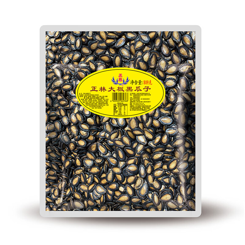 正林实惠装西瓜子501g-1kg袋装 13.98元 - 86线报