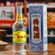 线报图片