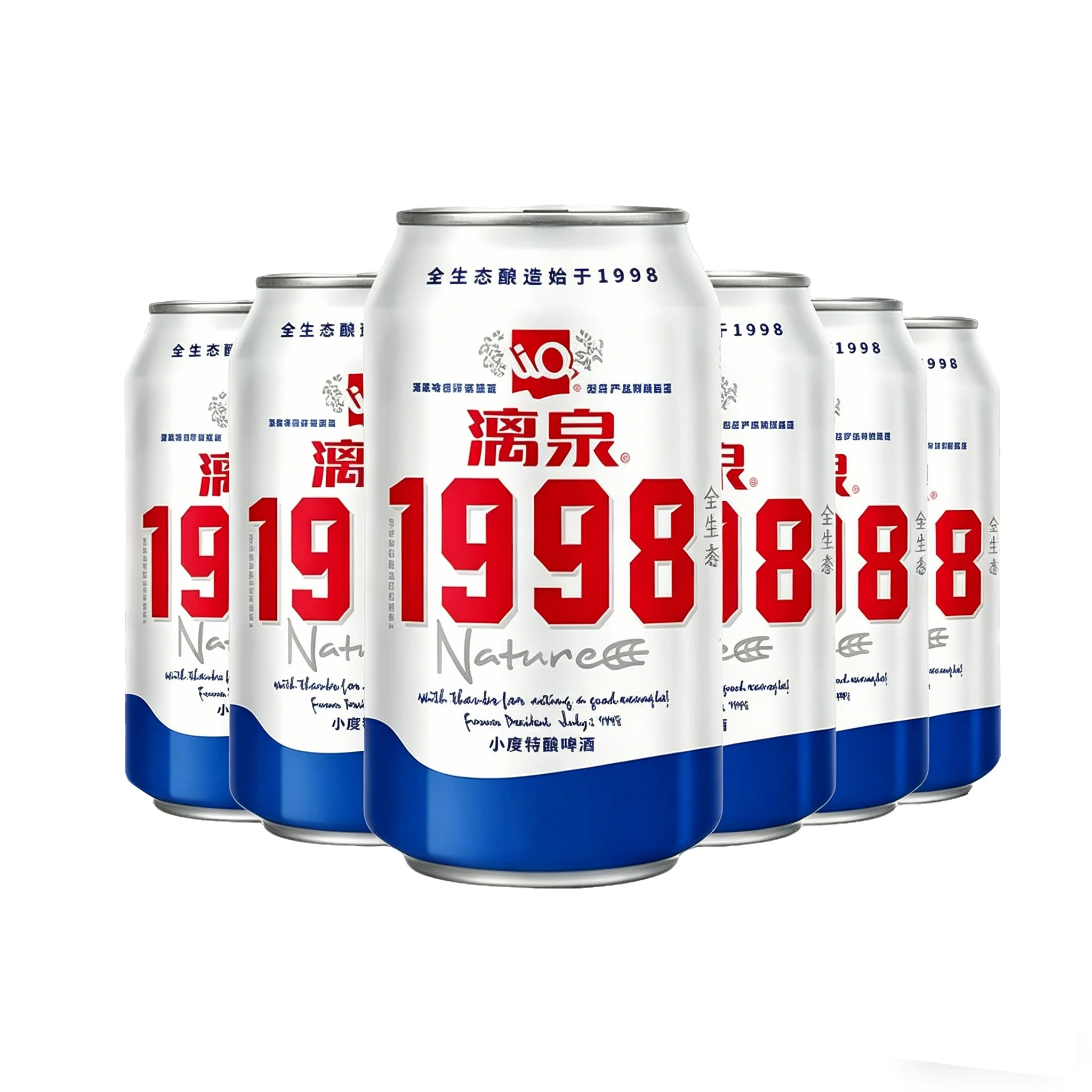 漓泉啤酒黄啤330ml*6听 21.9元 - 86线报 漓泉啤酒黄啤330ml*6听 21.9元 - 86线报
