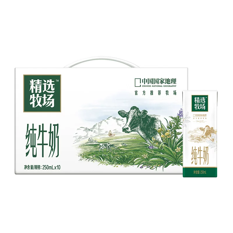 蒙牛精选牧场纯牛奶 23.27元 - 线报酷