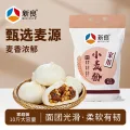 新良 家用小麦粉 中筋面粉10斤装 13.45元（需买3件，需用券） 图片 2