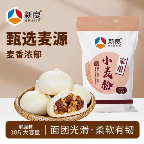 新良 家用小麦粉 中筋面粉10斤装 13.45元（需买3件，需用券） 图片 2