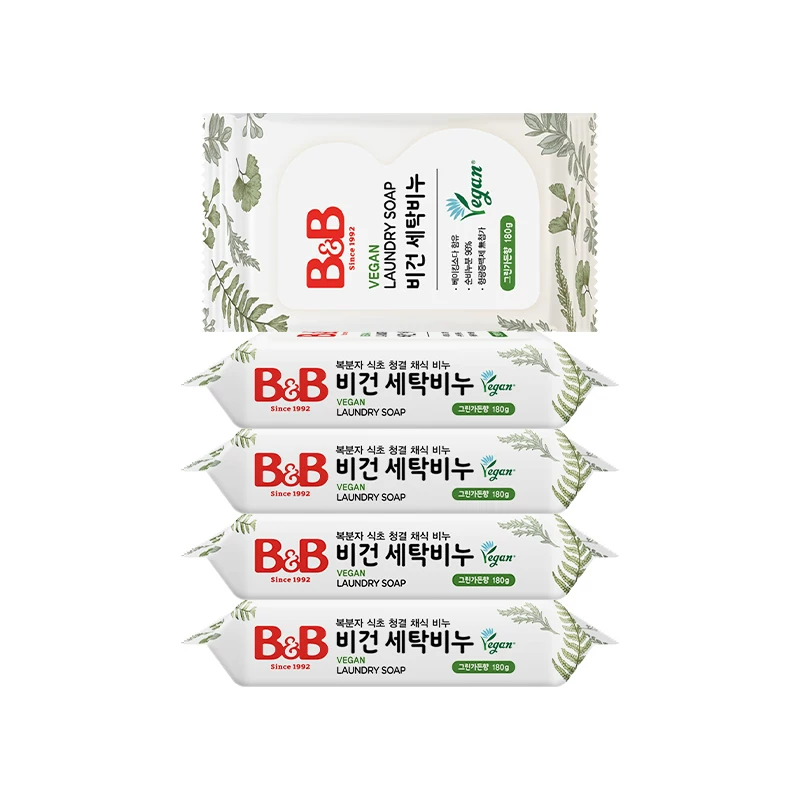 保宁婴儿洗衣皂洋甘菊香型200g*5块 40元 - 86线报