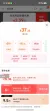 线报图片