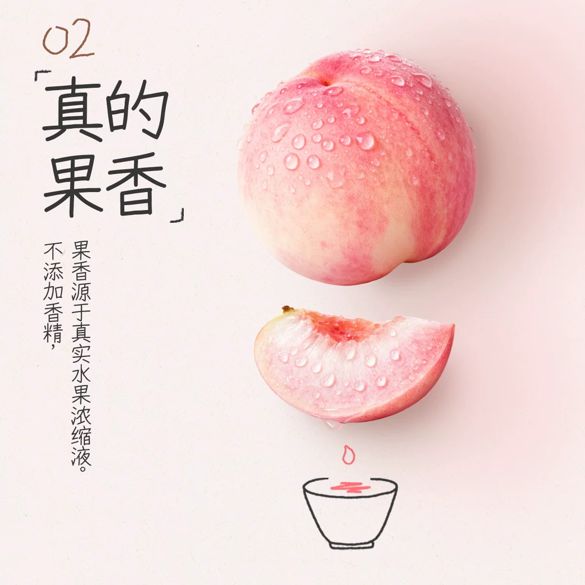 果子熟了果味茶饮料900ml*4瓶 29.9元 - 86线报